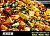 麻婆豆腐的做法