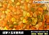 胡萝卜玉米猪肉碎的做法