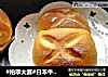 #柏翠大赛#日本牛奶卷的做法