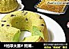 #柏翠大赛# 斑斓蔓越莓蛋糕的做法