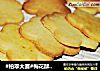 #柏翠大赛#梅花酥饼干的做法