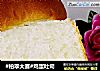#柏翠大赛#鸡蛋吐司的做法