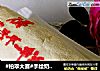 #柏翠大赛#手绘奶油蛋糕卷的做法