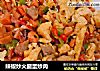 辣椒炒火腿蛋炒肉的做法