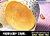 海绵纸杯蛋糕做法(3)的做法