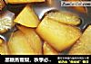 黑糖蒸雪梨，秋季必不可少的滋润佳品的做法