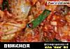 自制韩式辣白菜的做法