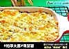 #柏翠大赛#焗紫薯的做法