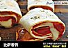 比萨卷饼的做法