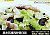 黑木耳咸肉炒圆白菜的做法