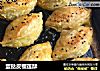 蛋挞皮榴莲酥的做法