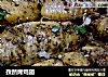 孜然烤鸡翅的做法