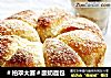 ＃柏翠大赛＃酸奶面包的做法