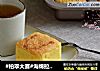 海绵拉花蛋糕的做法