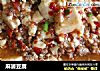 麻婆豆腐做法（292）的做法