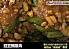 豇豆圈酿肉的做法