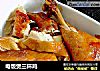 电饭煲三杯鸡的做法