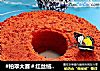 红丝绒中空蛋糕的做法