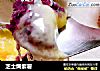 芝士焗紫薯的做法