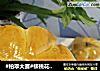 #柏翠大赛#核桃花朵面包的做法