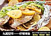 九阳空炸——柠檬烤鱼的做法