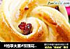 #柏翠大赛#玫瑰花小面包的做法