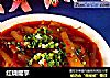 红烧魔芋的做法