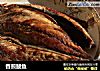 香煎鲅鱼的做法