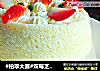 #柏翠大赛#双莓芝士蛋糕的做法