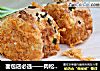 面包店必选——肉松沙拉卷的做法