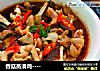 香菇蒸滑鸡----的做法