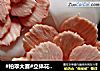 立体花朵饼干之花瓣物语的做法