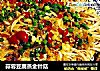 蒜蓉豆腐蒸金针菇　的做法