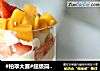 #柏翠大赛#超级简单的水果蛋糕杯的做法