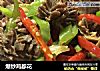 爆炒鸡胗花的做法