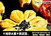 ＃柏翠大赛＃酥皮豆沙花饼的做法