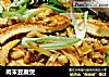 肉末豆腐煲的做法