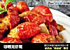 咖喱龙虾尾的做法