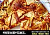 #柏翠大赛#无油无糖全麦酸奶苹果蛋糕的做法