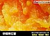 砂锅烤红薯的做法