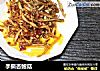 手撕杏鲍菇的做法