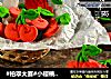 #柏翠大赛#小樱桃饼干的做法