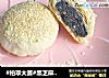 #柏翠大赛#黑芝麻酥饼的做法