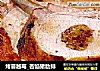 烤蔓越莓_杏馅猪肋排的做法