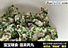 宝宝辅食-菠菜肉丸的做法