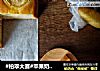 #柏翠大赛#苹果奶酪包的做法