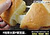 #柏翠大赛#蜜豆蓝莓酱夹心包的做法