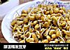 酵速桶发豆芽的做法