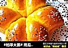 #柏翠大赛# 南瓜酸奶无盐亚麻籽油面包的做法