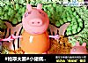 小猪佩琪生日蛋糕的做法